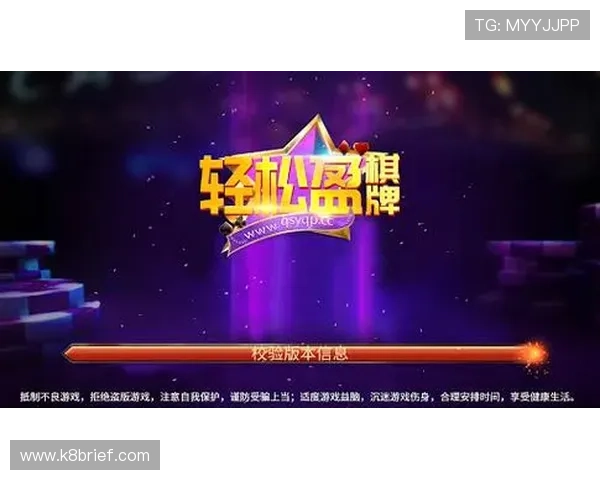 ag和记最新优惠活动全面解析助你轻松赢取奖金