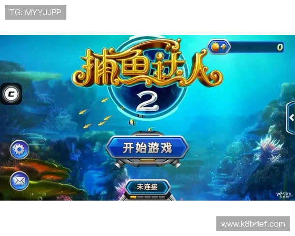 ag捕鱼国际游戏攻略大全,提升技巧赢取更多丰厚奖金 ag捕鱼国际游戏攻略大全,提升技巧赢取更多丰厚奖金