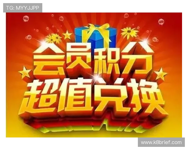 ag真人娱乐vip会员每日签到积分奖励持续累积丰富礼遇 ag真人娱乐vip会员每日签到积分奖励持续累积丰富礼遇