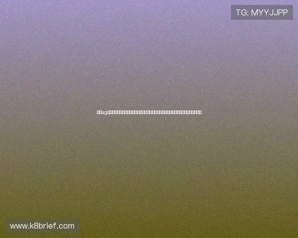 关于ag众盈网址的常见问题解答全面分析，帮助新手用户理解网址变更原因及正确的访问方式