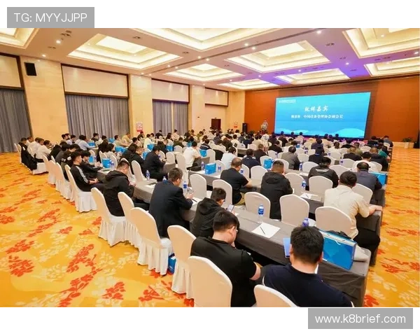 K8凯发开户专属优惠码领取指南助你最大化享受优惠福利