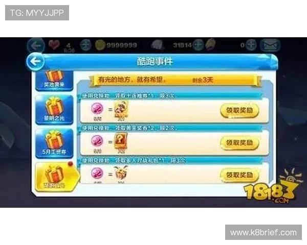 凯发体育登陆：详细攻略助你掌握各种体育赛事投注技巧与策略