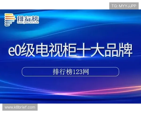 凯发手机官方地址官方入口更新，确保每次登录都安全顺畅