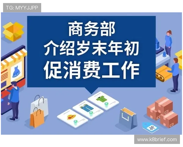 凯发旗舰厅注册下载app，平台特色功能全面解析，提升您的线上娱乐体验