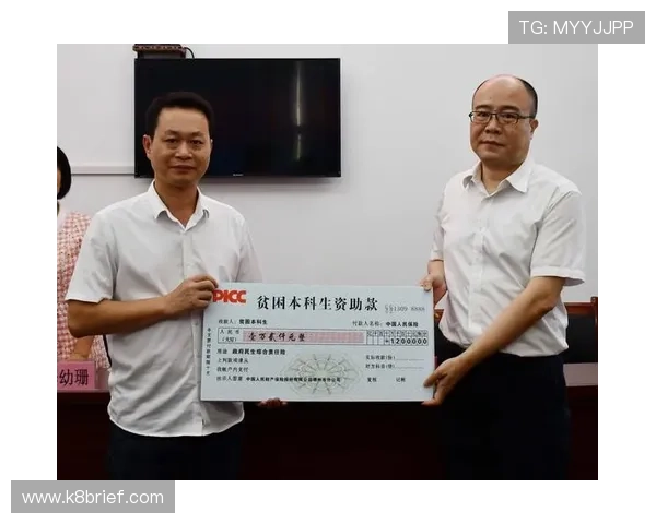 凯发电投网站首页:便捷访问公司新闻公告与客户服务平台 凯发电投网站首页:便捷访问公司新闻公告与客户服务平台