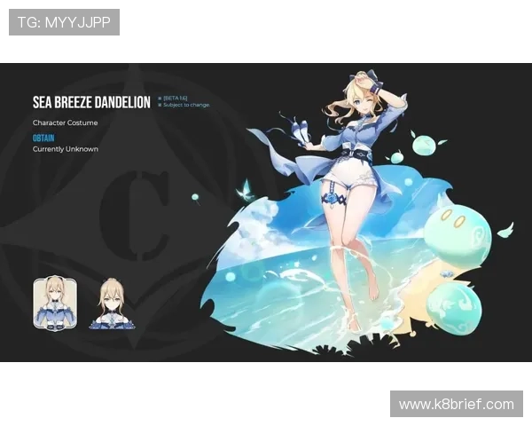 K8龙虎官网多样化的奖励机制与任务系统，激励玩家持续参与游戏