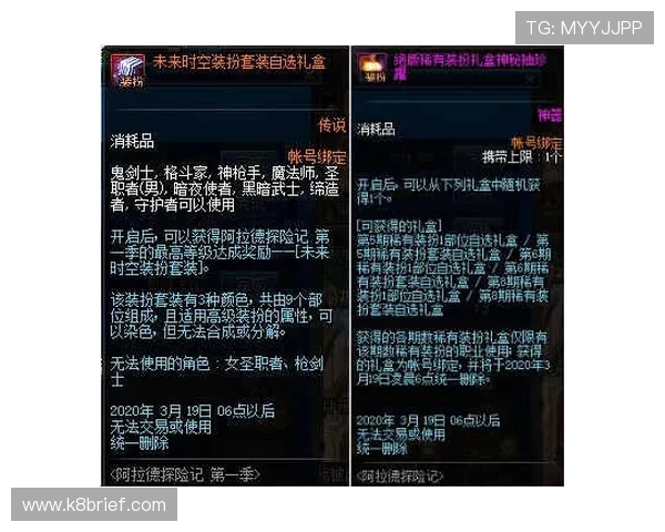 凯发PA老虎机最新玩法攻略助你轻松赢取丰厚奖励体验多样化游戏乐趣