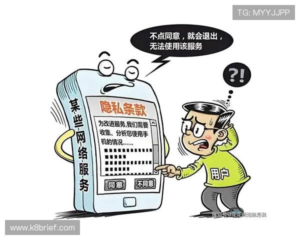 凯发体育客服网页版登陆安全保障措施，保障玩家账号信息安全与隐私保护