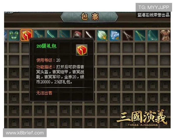 凯发娱乐VIP会员专属福利详解让你享受极致游戏乐趣 凯发娱乐VIP会员专属福利详解让你享受极致游戏乐趣