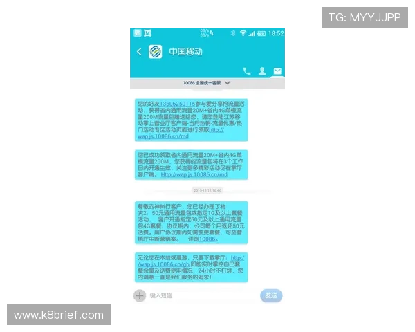 凯发官网k8电话客服常见问题解答，帮助玩家快速解决账号安全和游戏操作难题