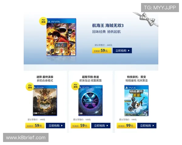 凯发直营如何实现公平公正的游戏环境，保障每位玩家的权益