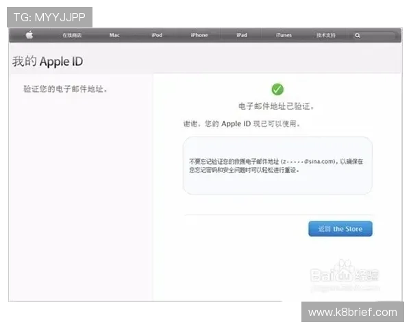凯发在线游戏注册优惠码使用指南助你轻松获得额外奖励与折扣
