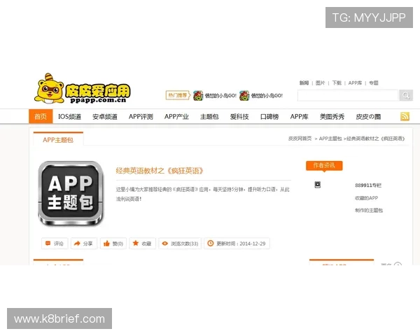凯发官方旗舰店官网地址官方推荐入口,确保玩家安全登录官方平台享受优质服务 凯发官方旗舰店官网地址官方推荐入口,确保玩家安全登录官方平台享受优质服务