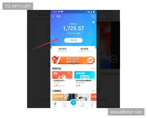 凯发手机网页版登录入口在哪以及如何快速找到官方入口指南